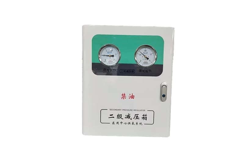 丽江中心供氧二级稳压箱