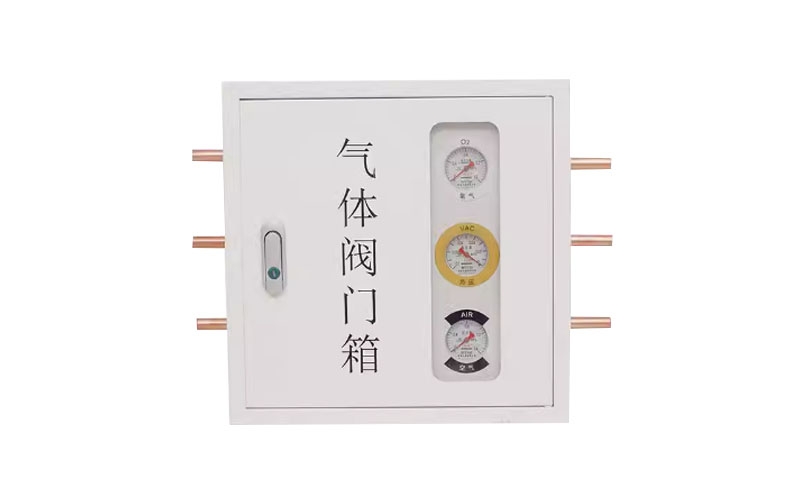 丽江医用气体阀门箱