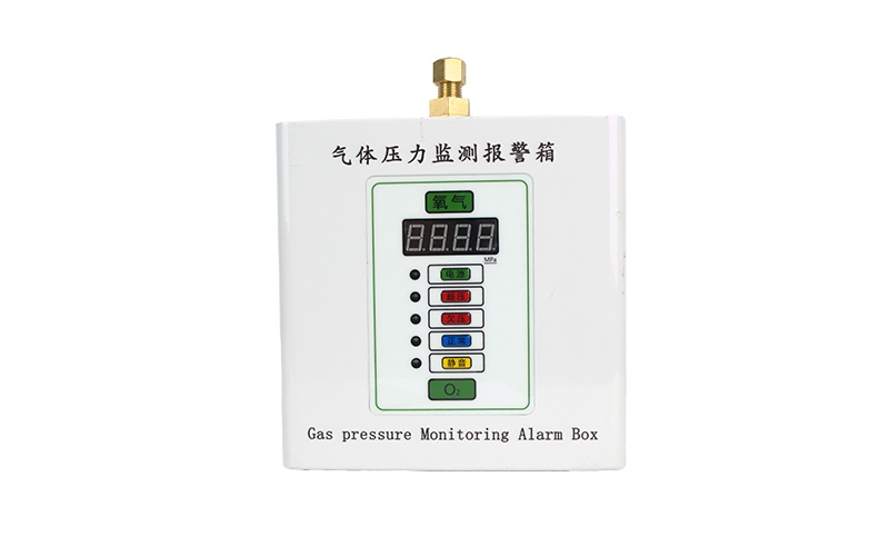 丽江医用气体压力监测报警箱